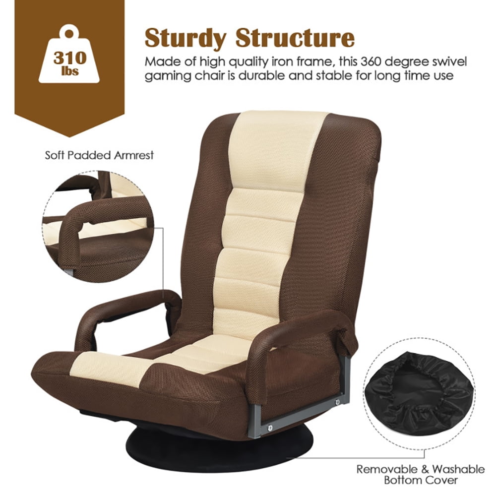 Spaco 360-Degree Swivel Gaming Floor Chair with Foldable Adjustable Backrest-Brown, Gaming Chair 360 Degree Multipurpose Floor Chair Rocker for TV, Readin