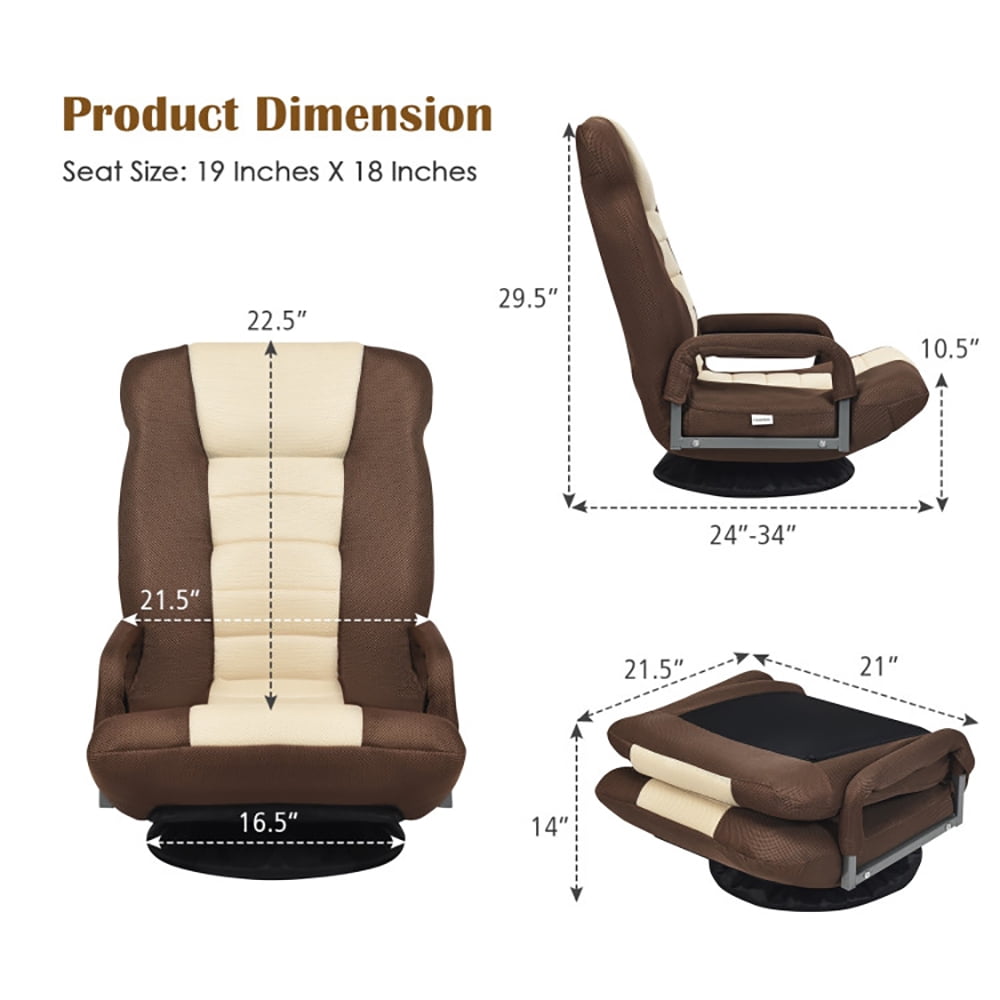 Spaco 360-Degree Swivel Gaming Floor Chair with Foldable Adjustable Backrest-Brown, Gaming Chair 360 Degree Multipurpose Floor Chair Rocker for TV, Readin